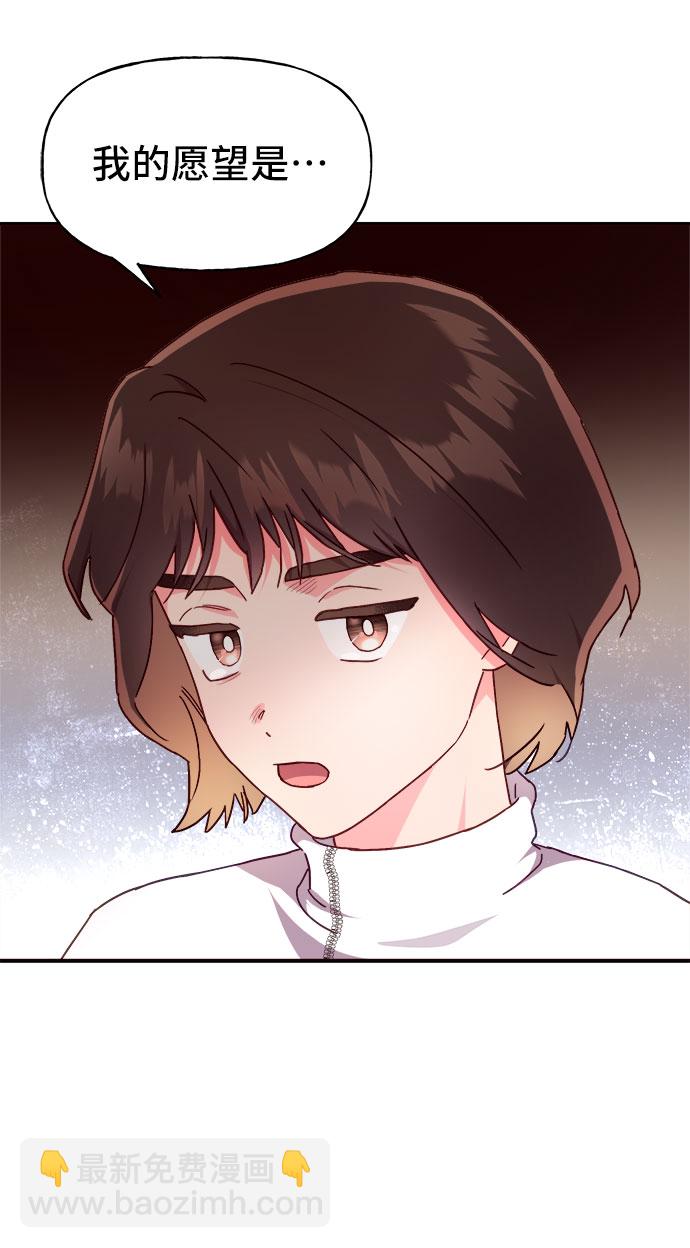 第20话65