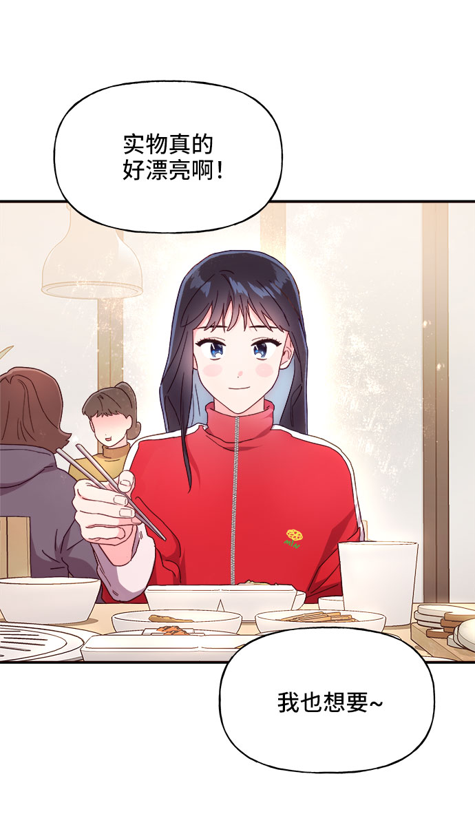 第20话9