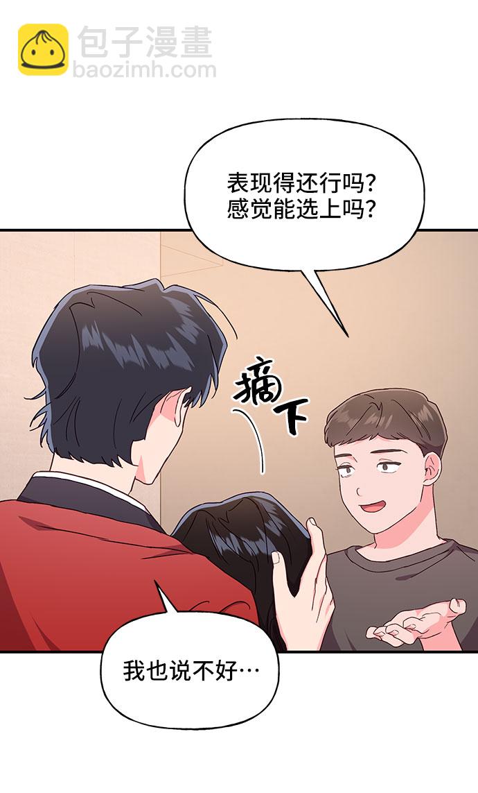 第25话19