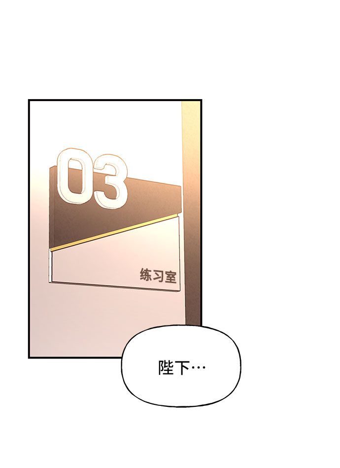 第25话23