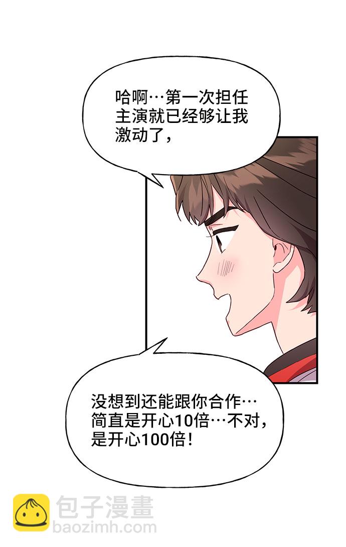 第25话26