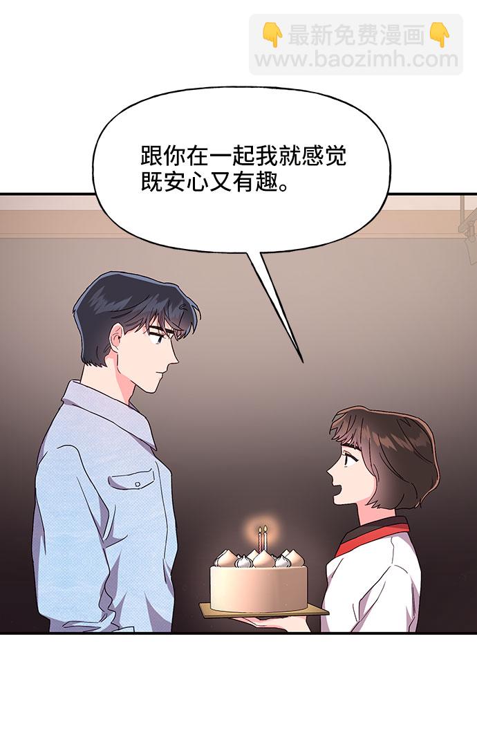 第25话28