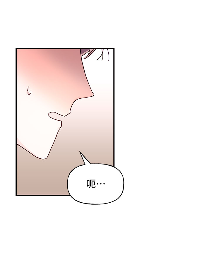 第25话3