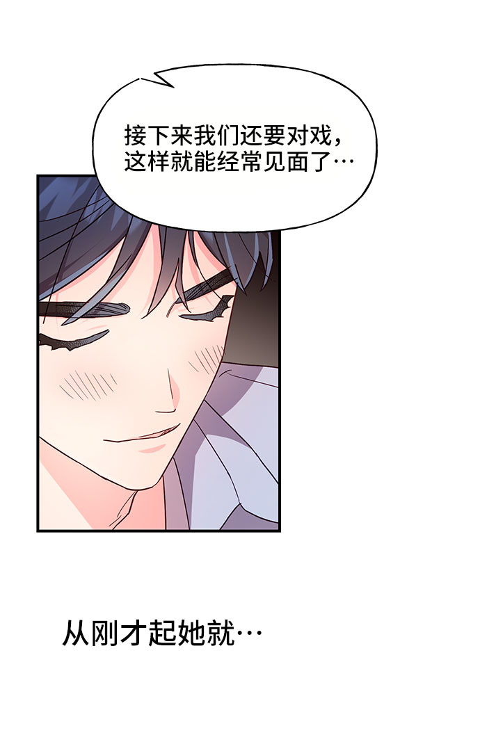 第25话30