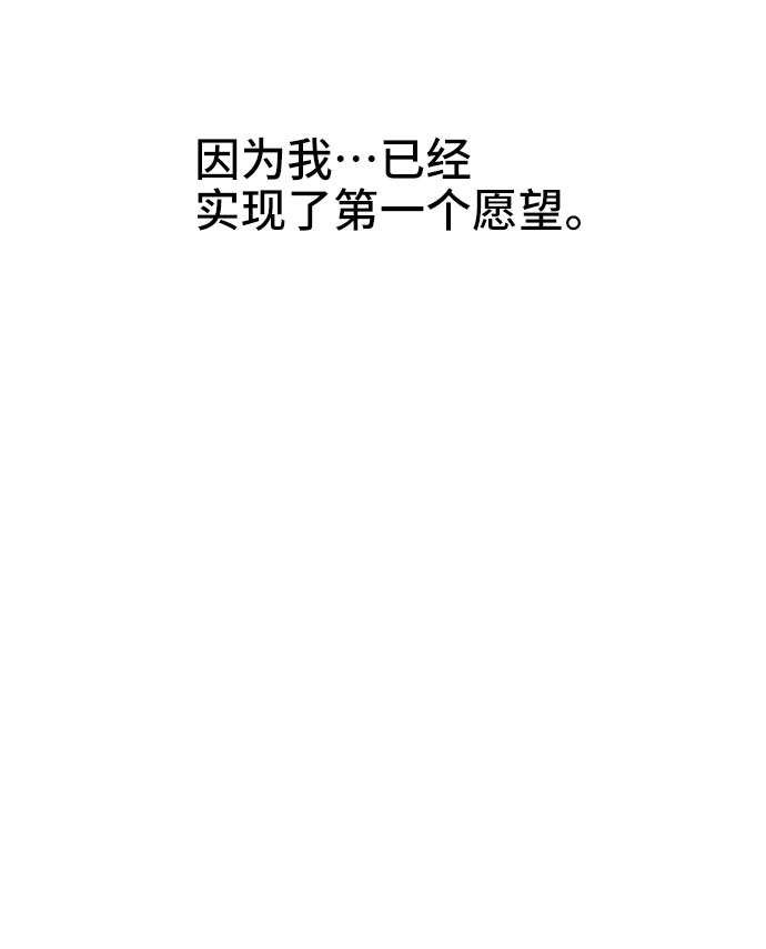 第25话35