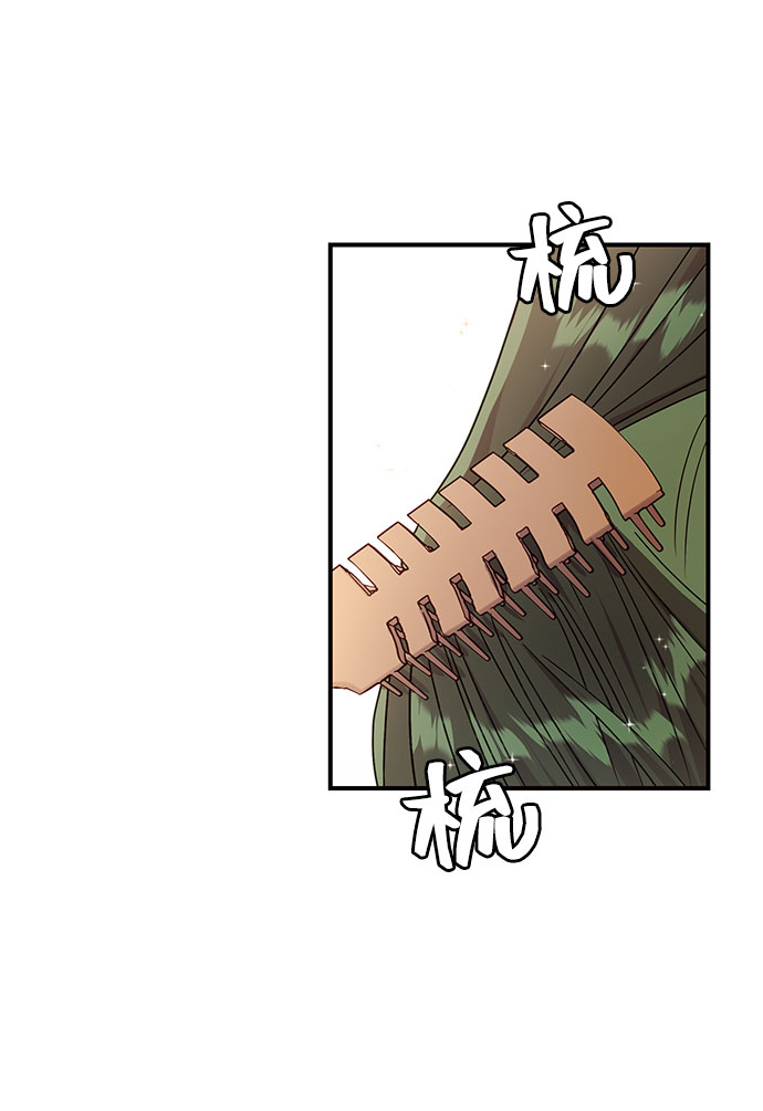 第25话39