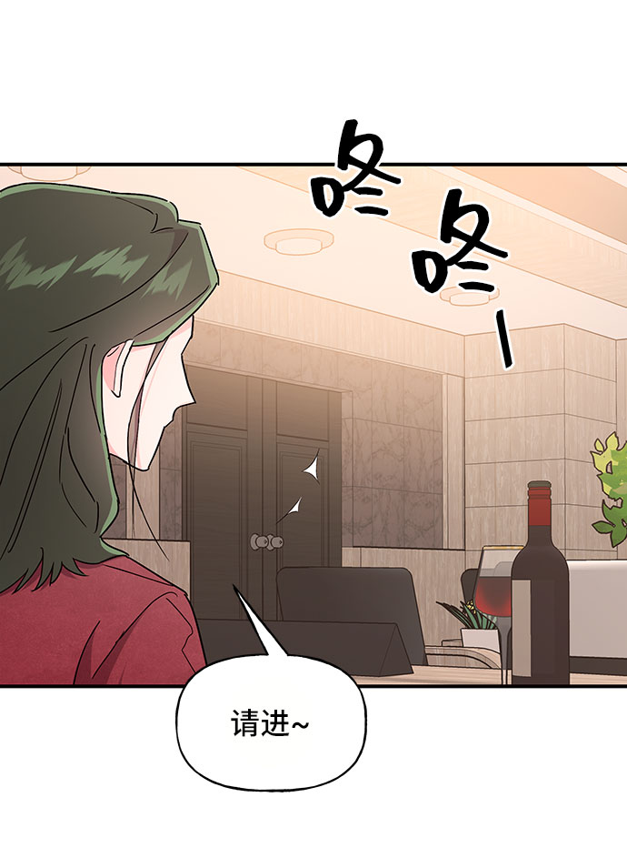 第25话42