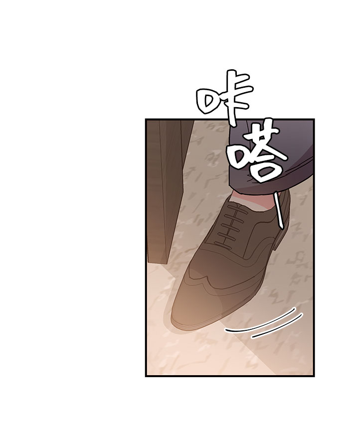 第25话43