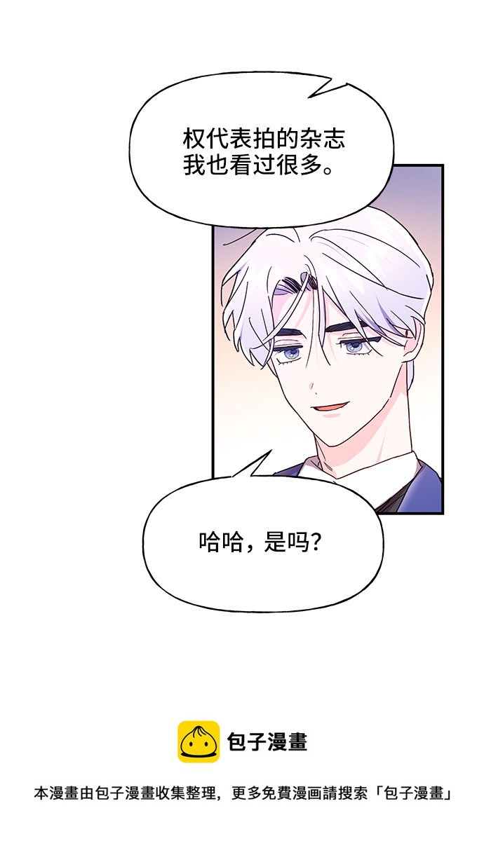第25话49