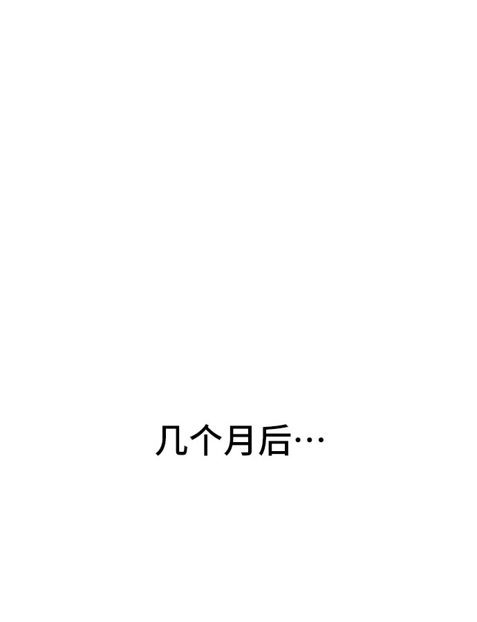 第25话58