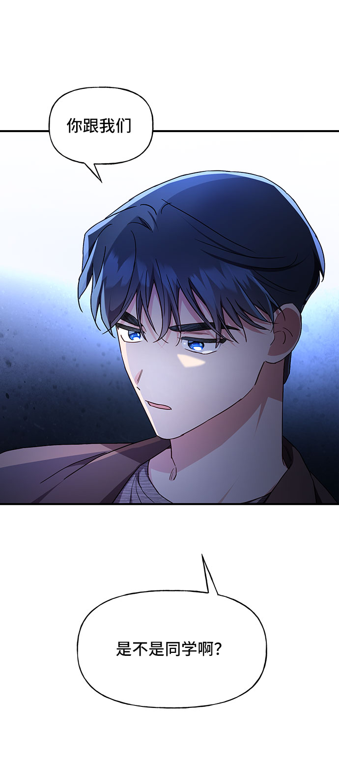 第28话2