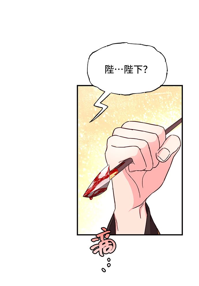 第28话20