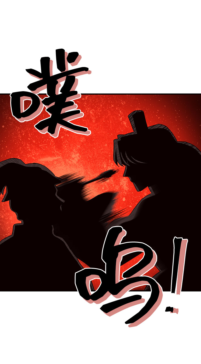 第28话21