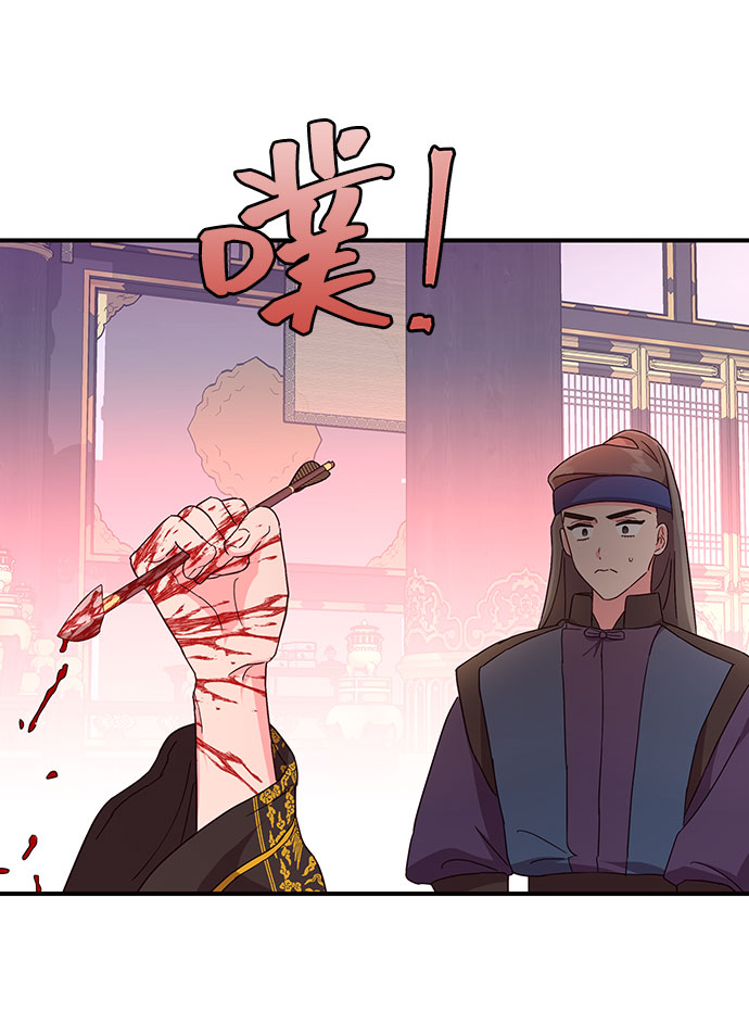 第28话22