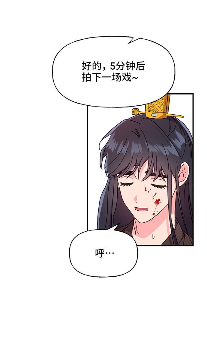 第28话30
