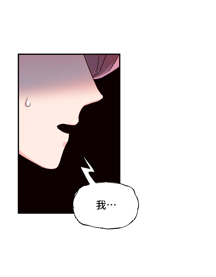 第28话4