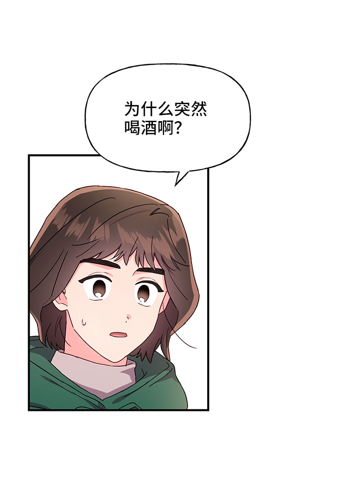 第28话67