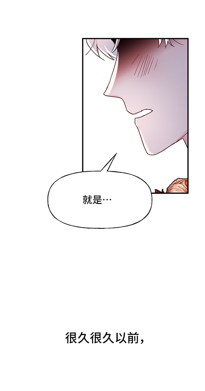 第28话69
