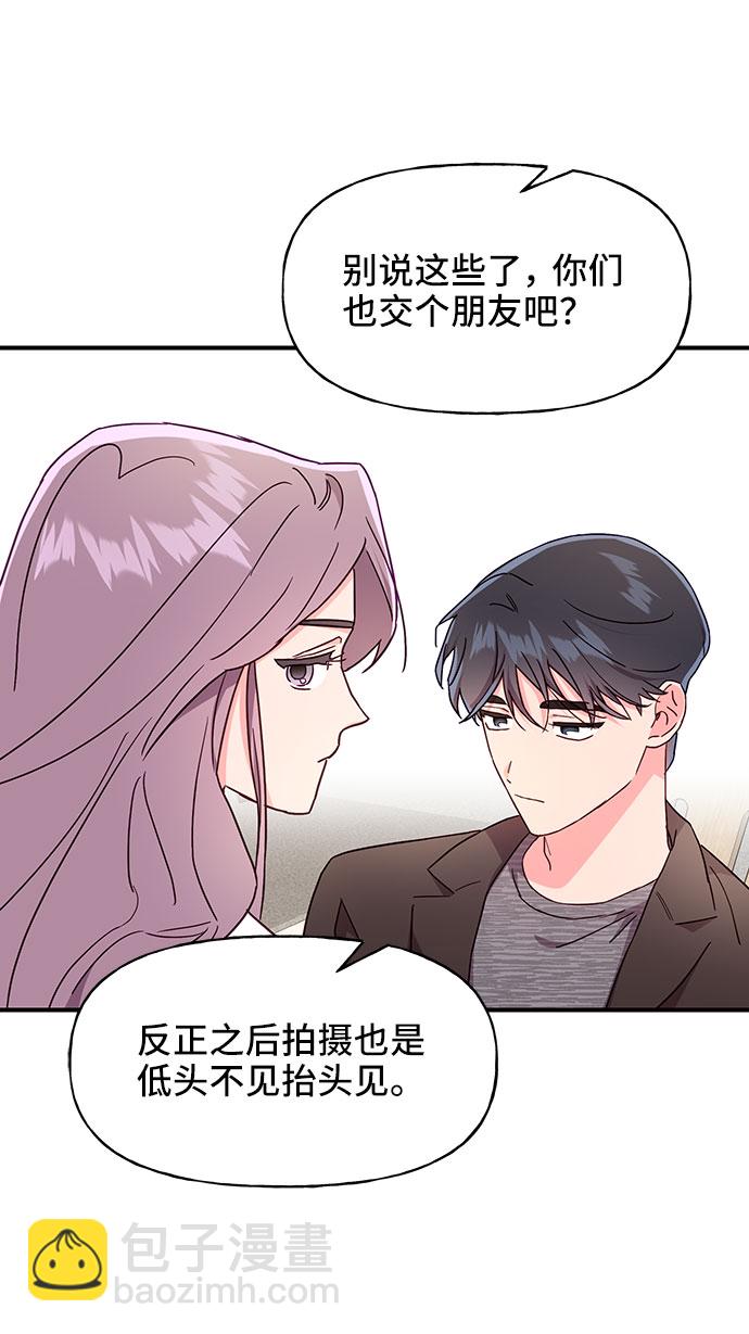 第28话8