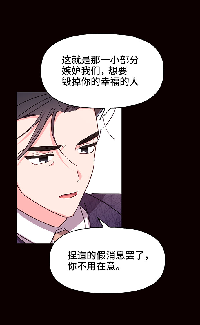 第29话21