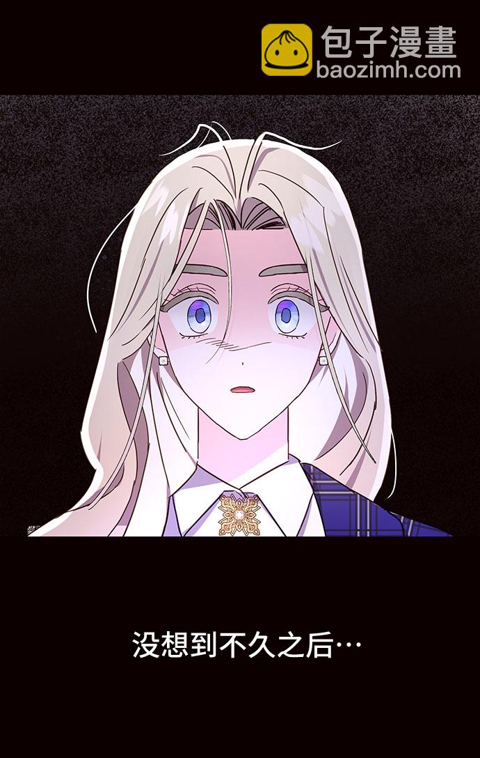 第29话25