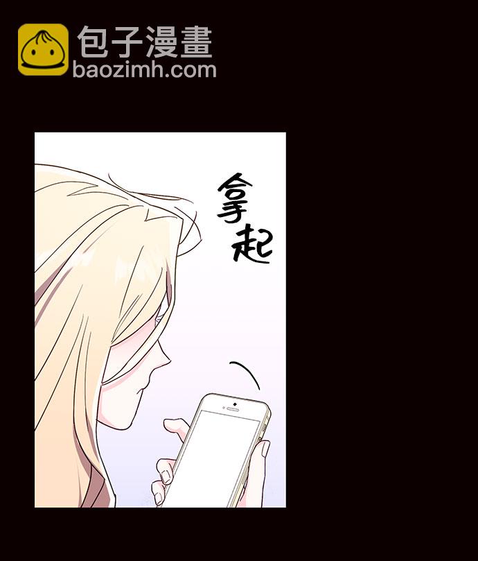 第29话29
