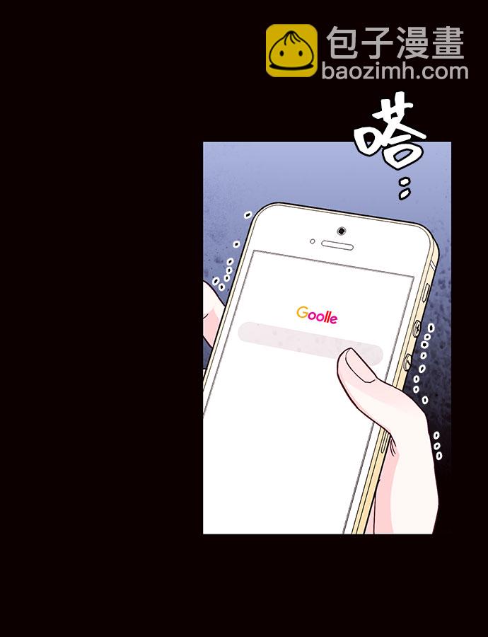 第29话30