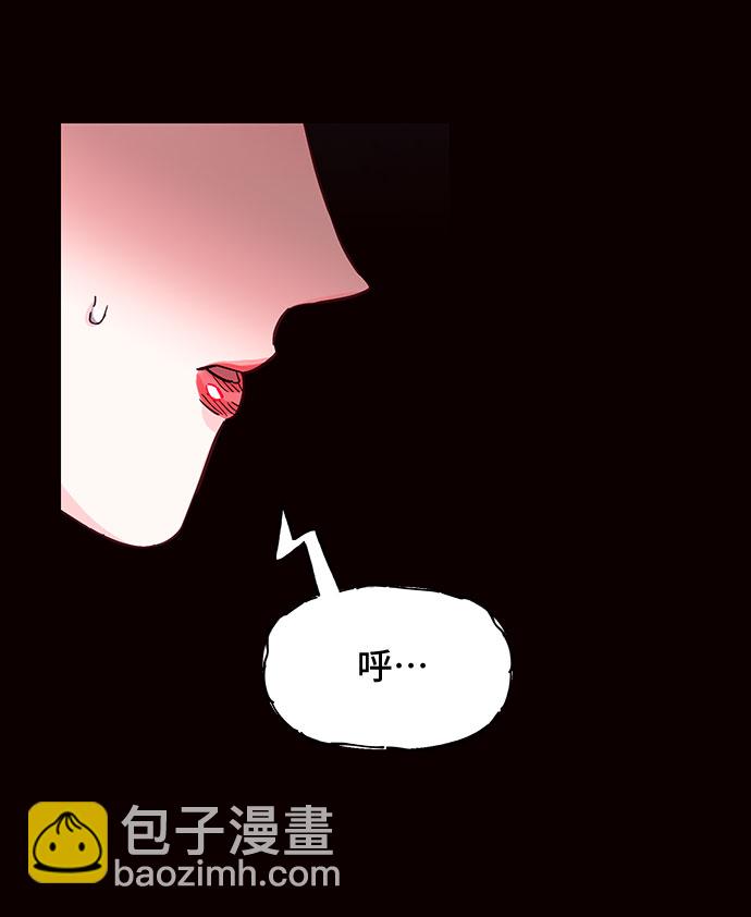 第29话31