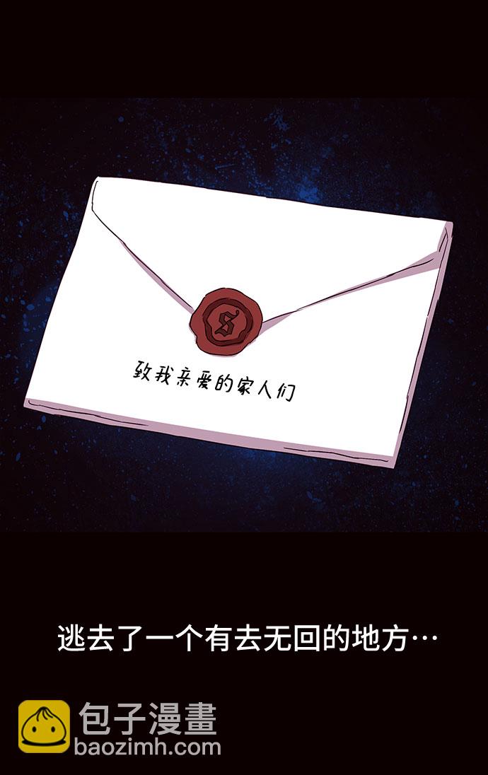 第29话39