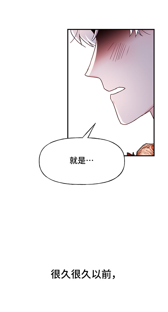 第29话4
