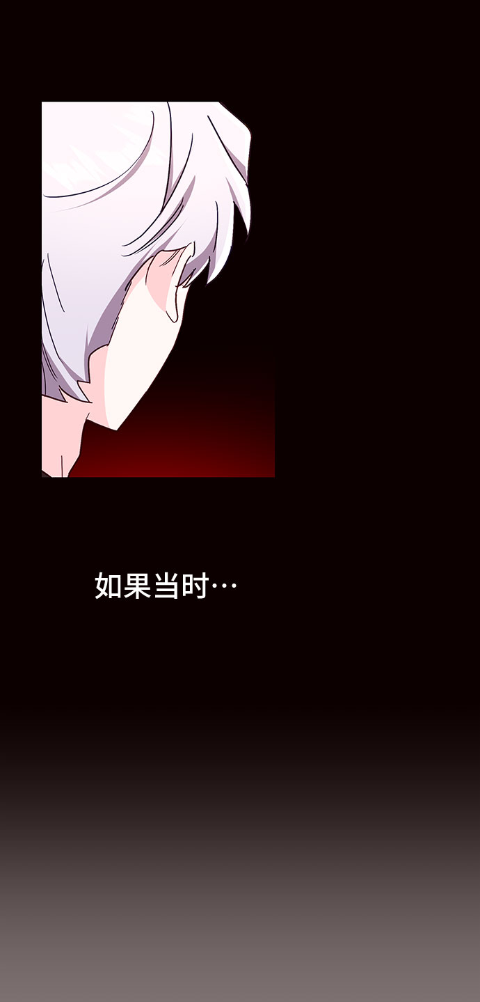 第29话41