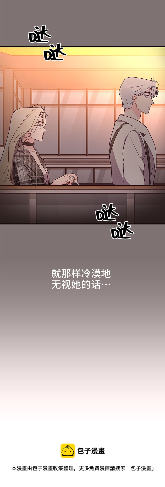 第29话49