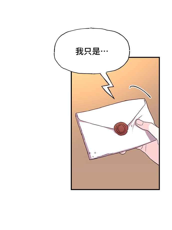 第29话56