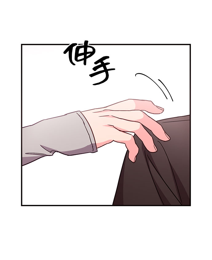 第29话58