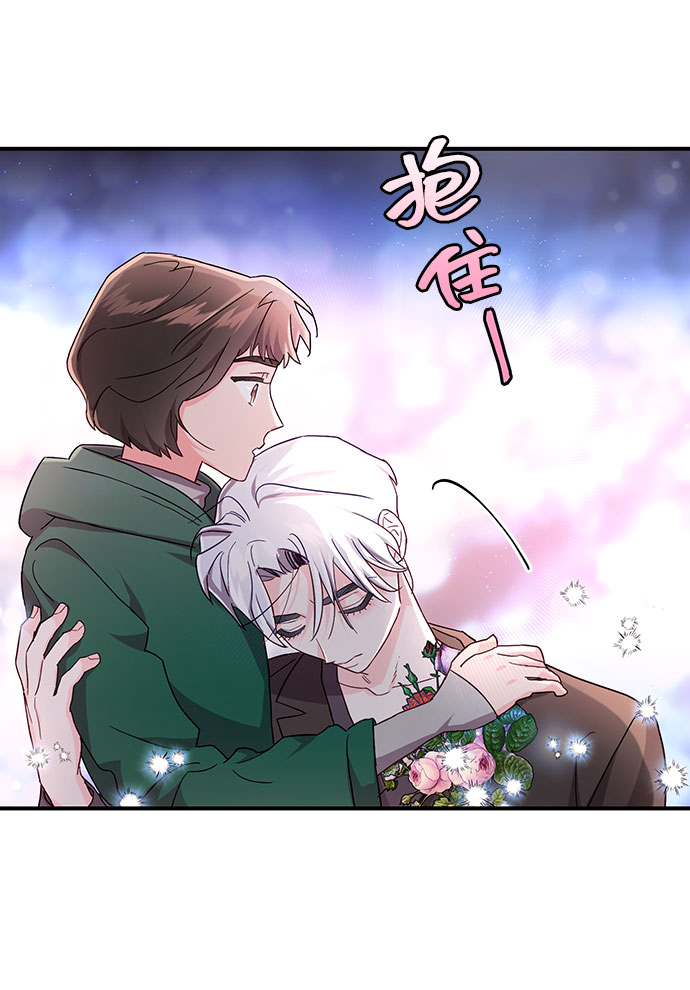 第29话64