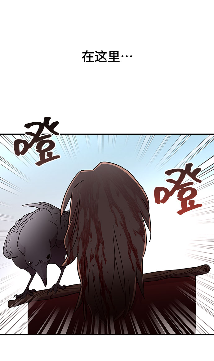 第30话14