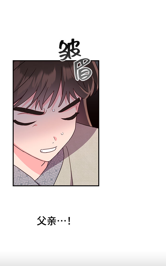 第30话15