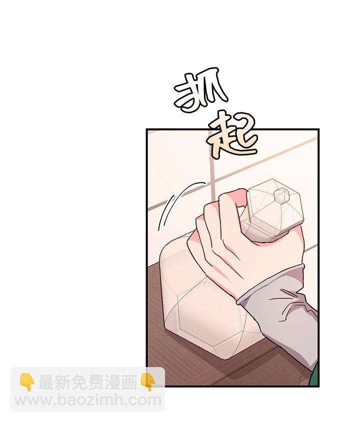 第30话2