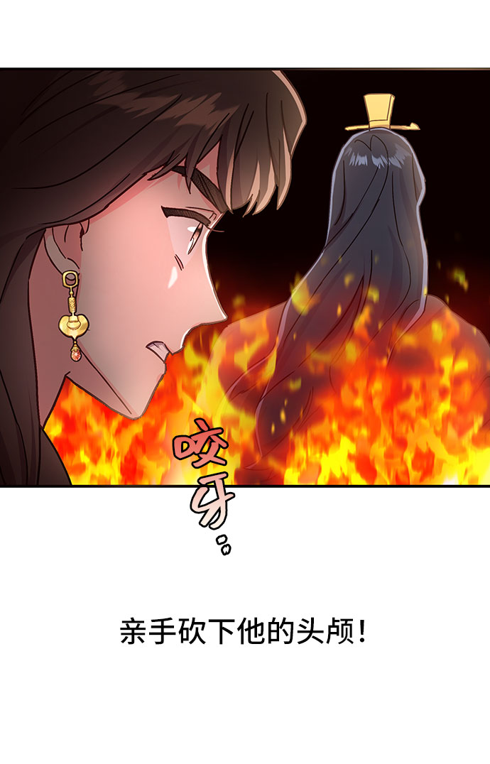 第30话21