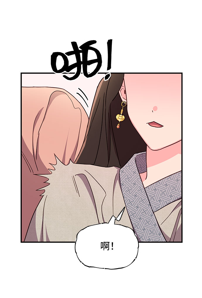第30话23