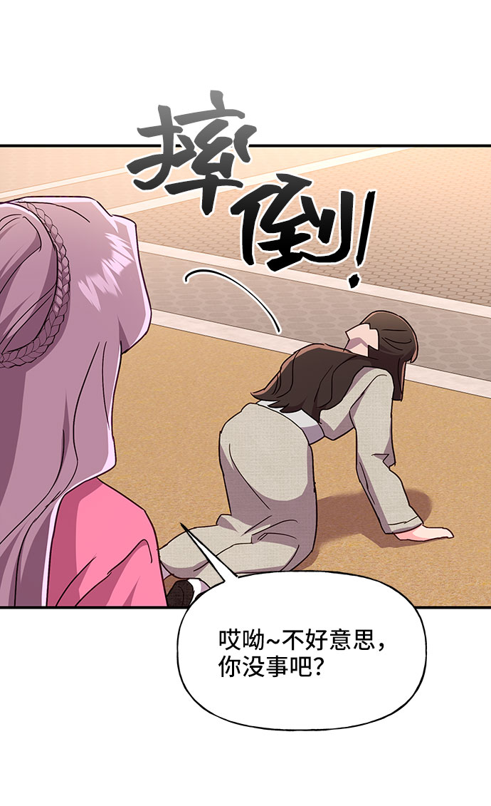 第30话24