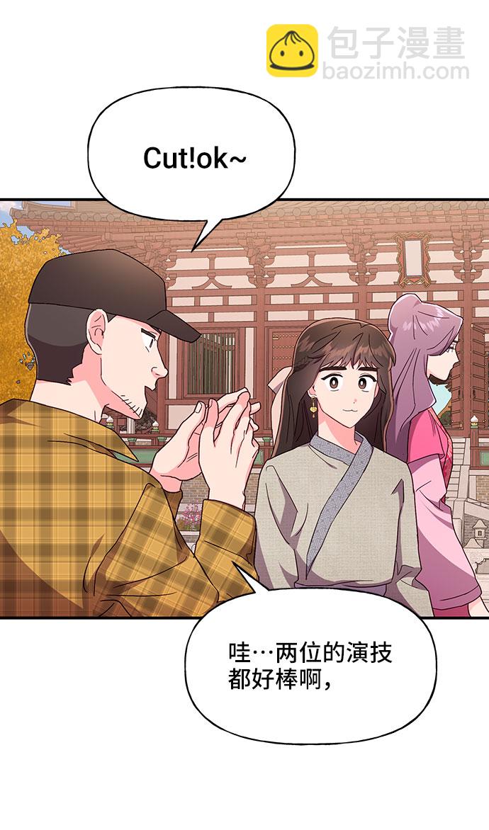 第30话30