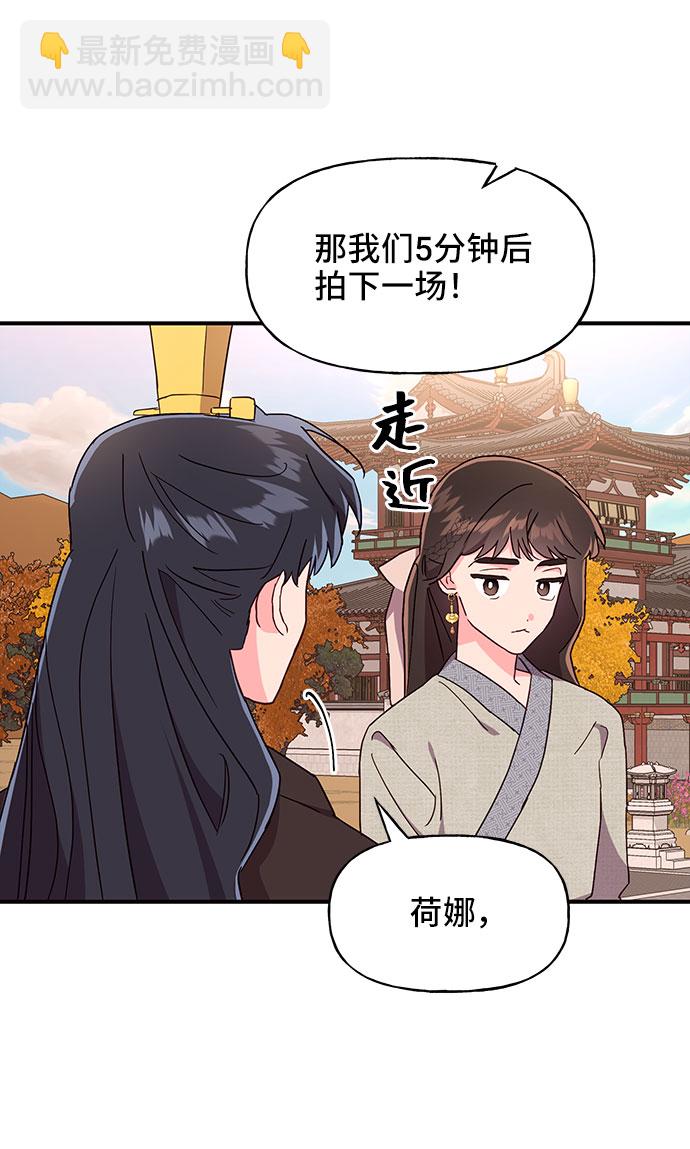 第30话34