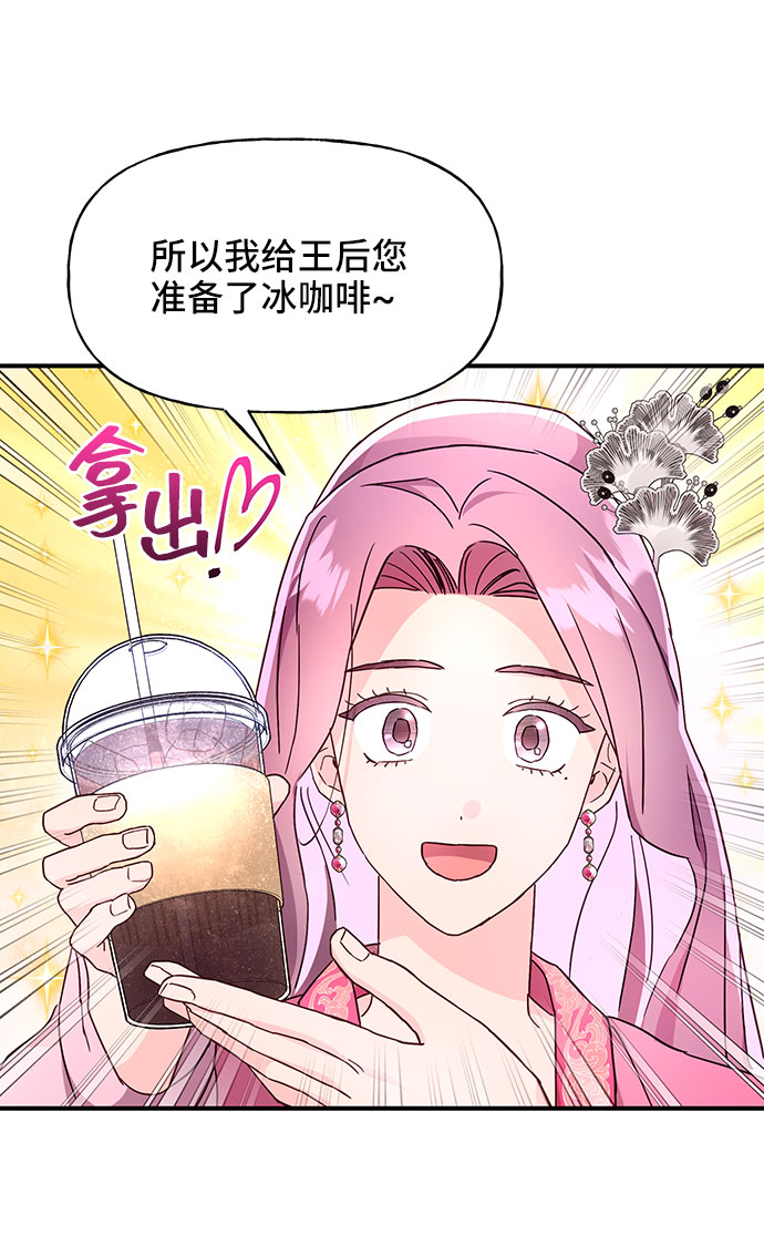第30话39