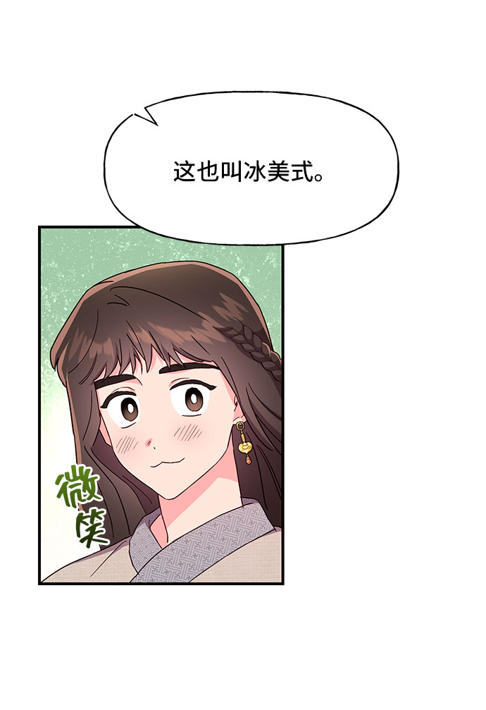第30话40
