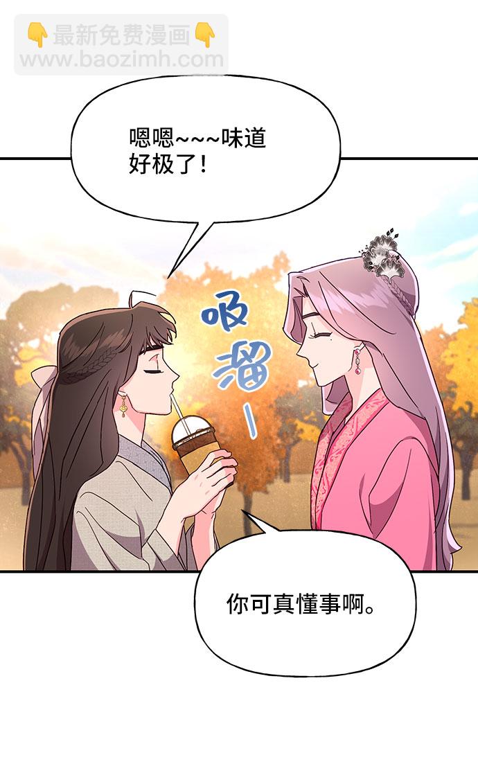 第30话41