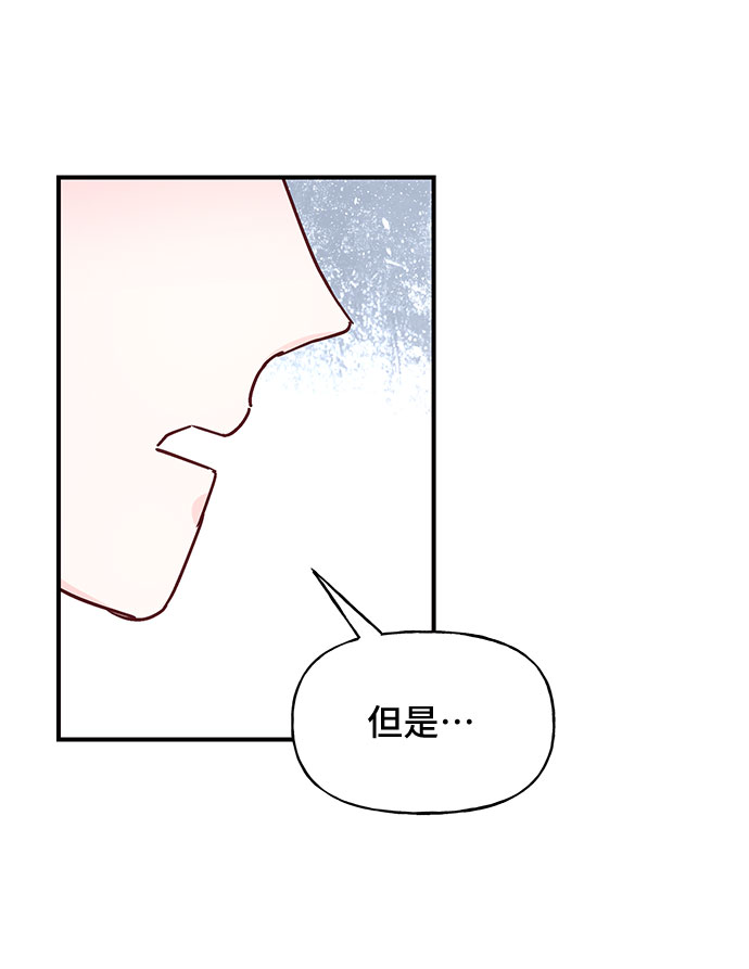 第30话5