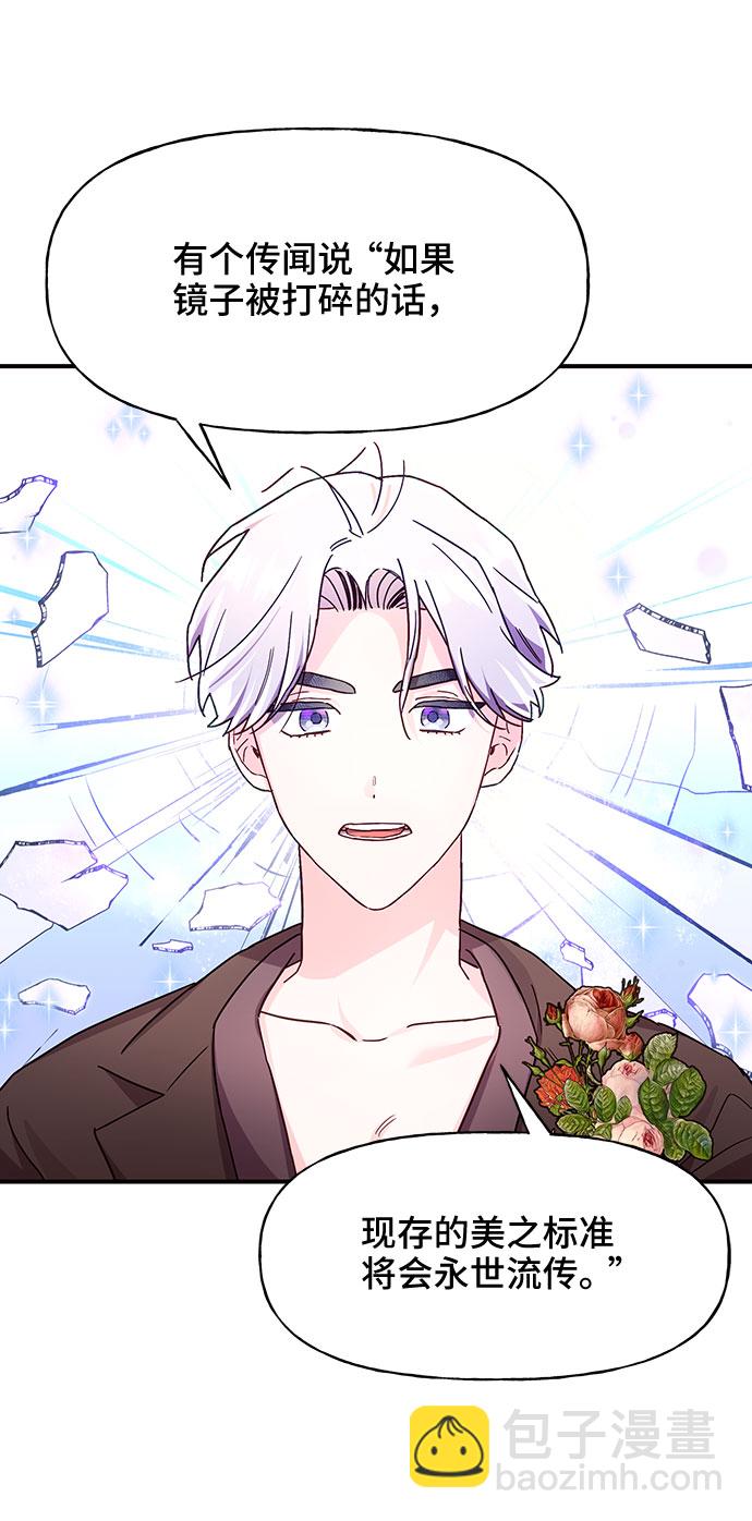第30话6