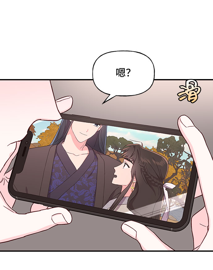 第30话62