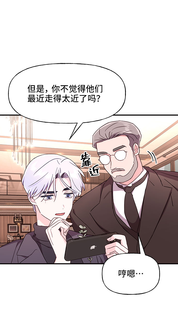 第30话63